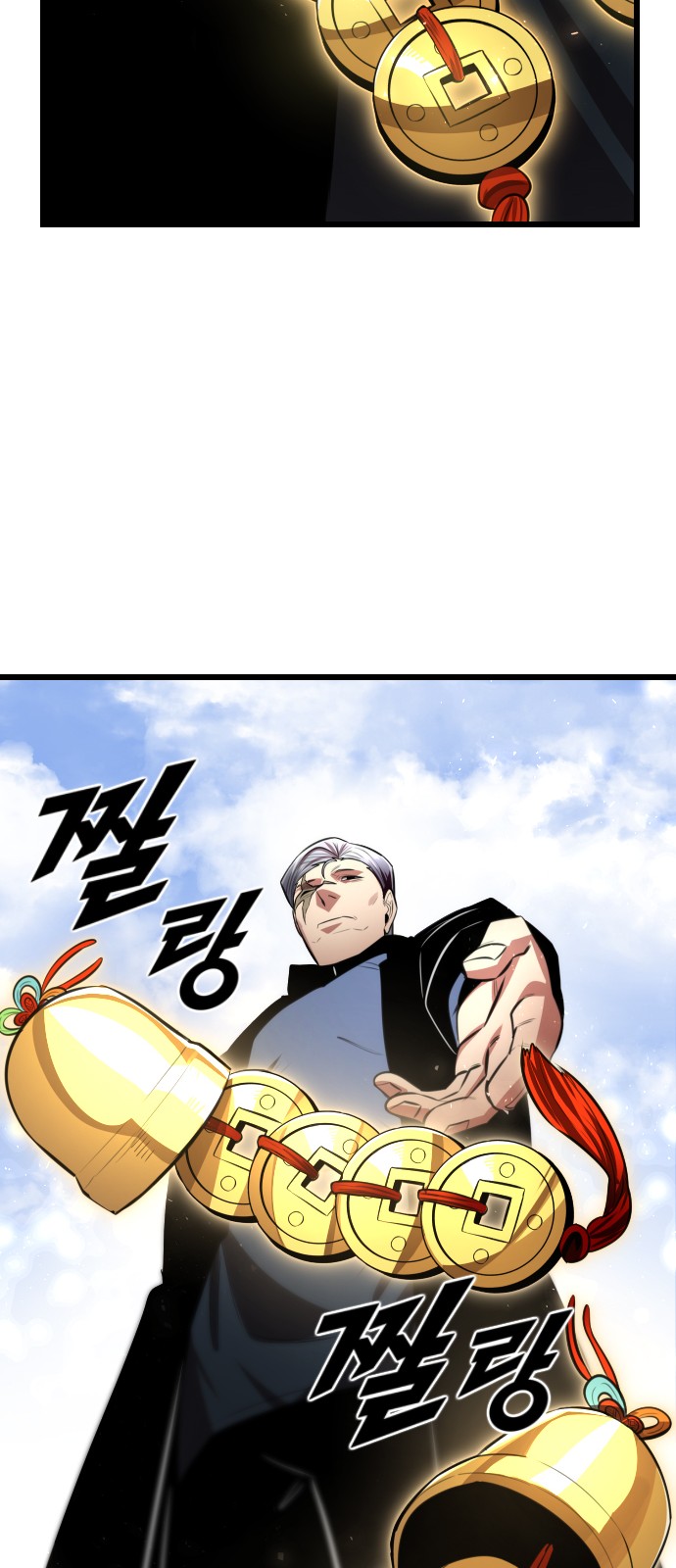 62 페이지