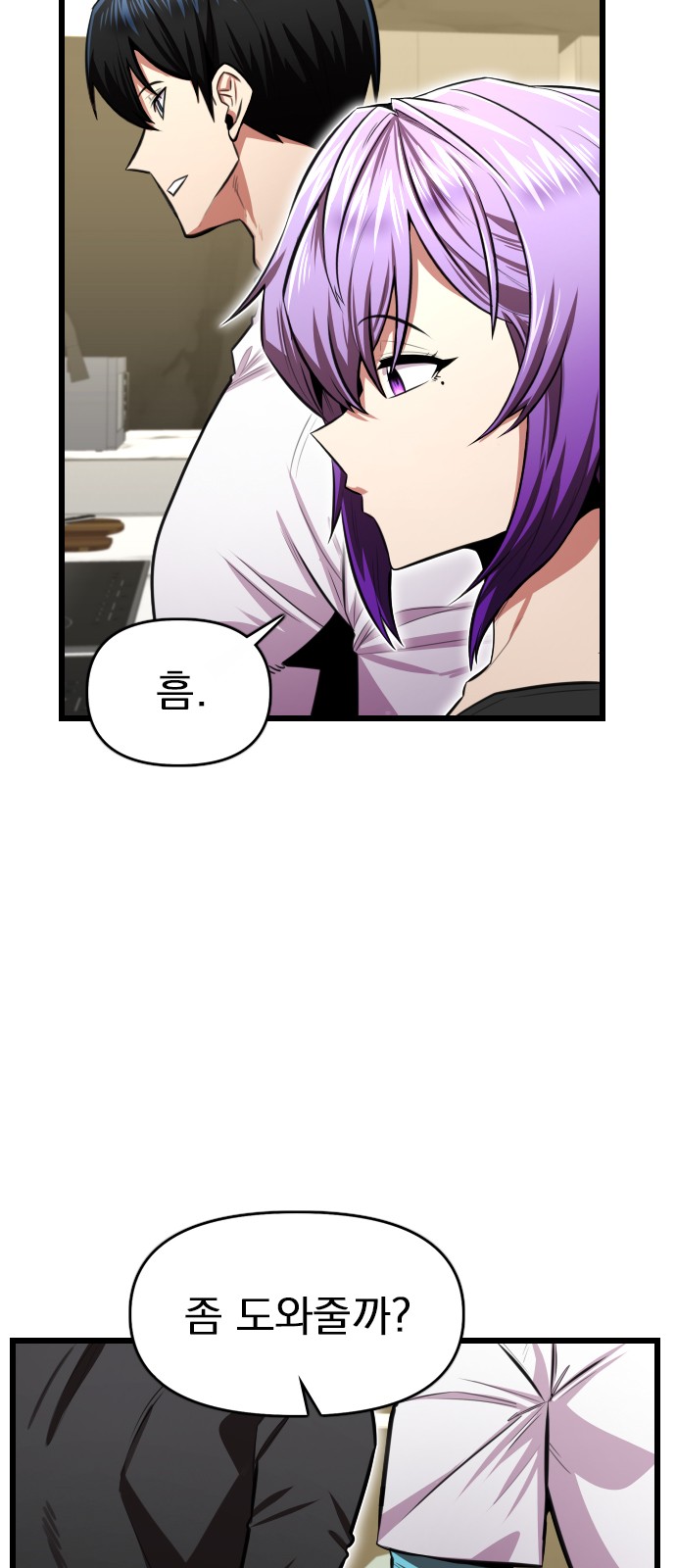 11 페이지