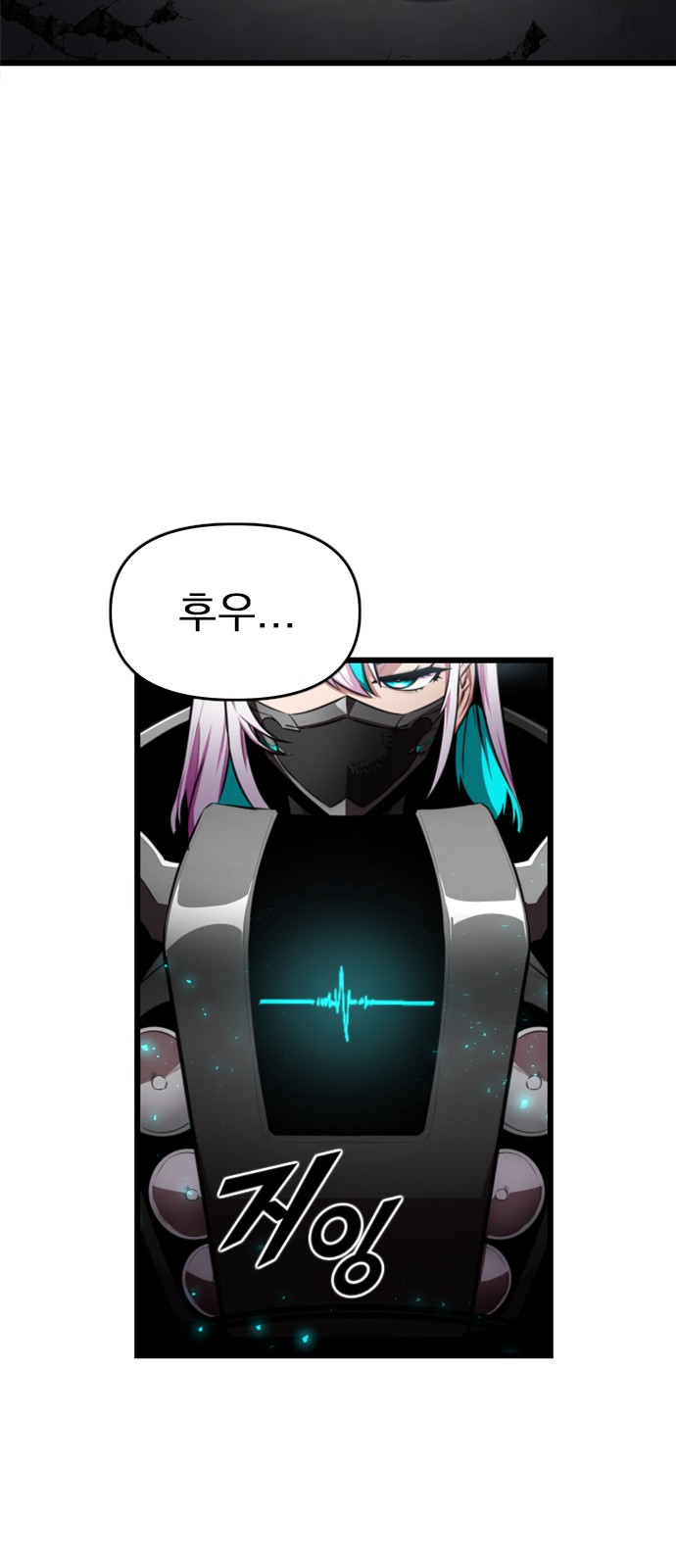 44 페이지