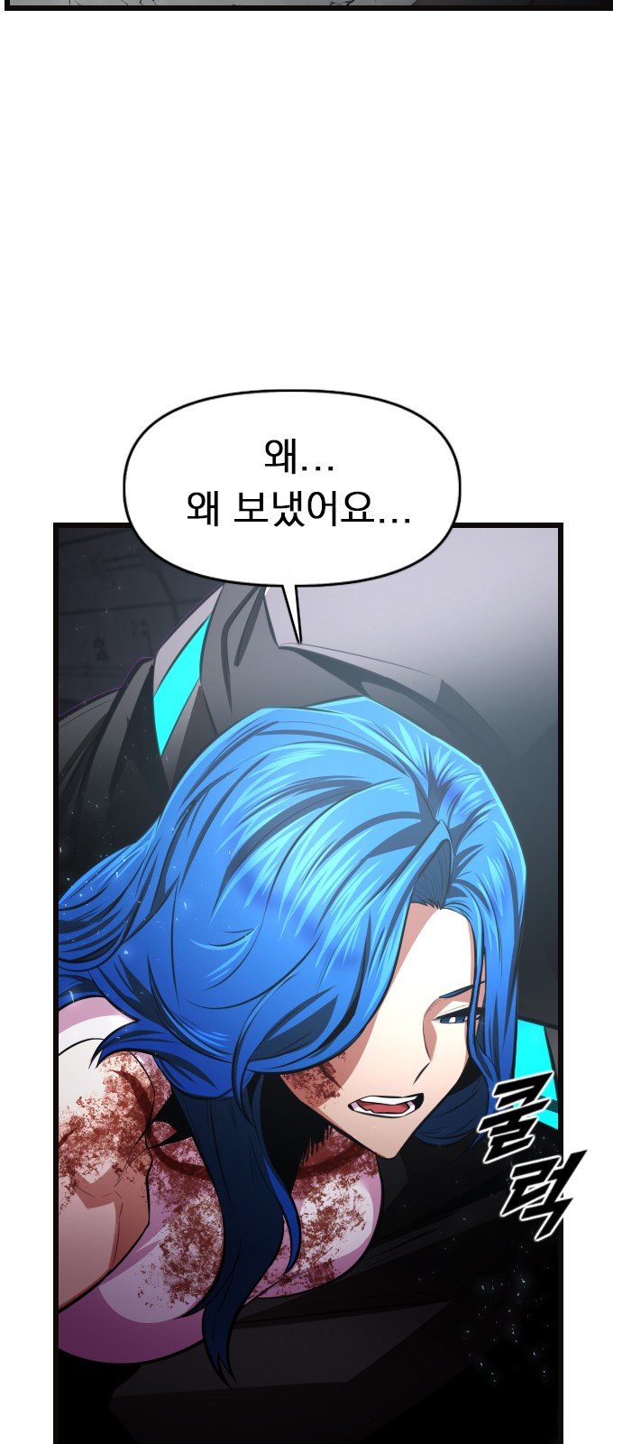 63 페이지
