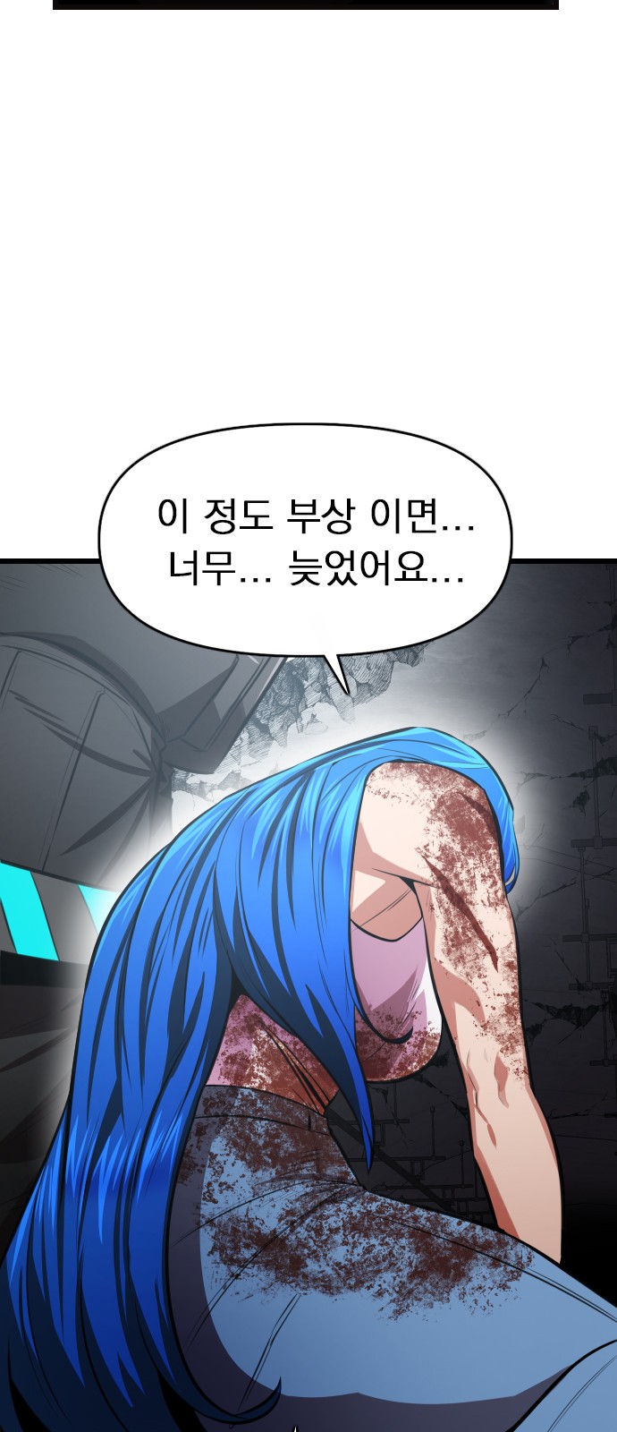 64 페이지