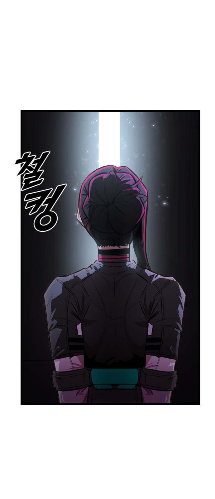 81 페이지