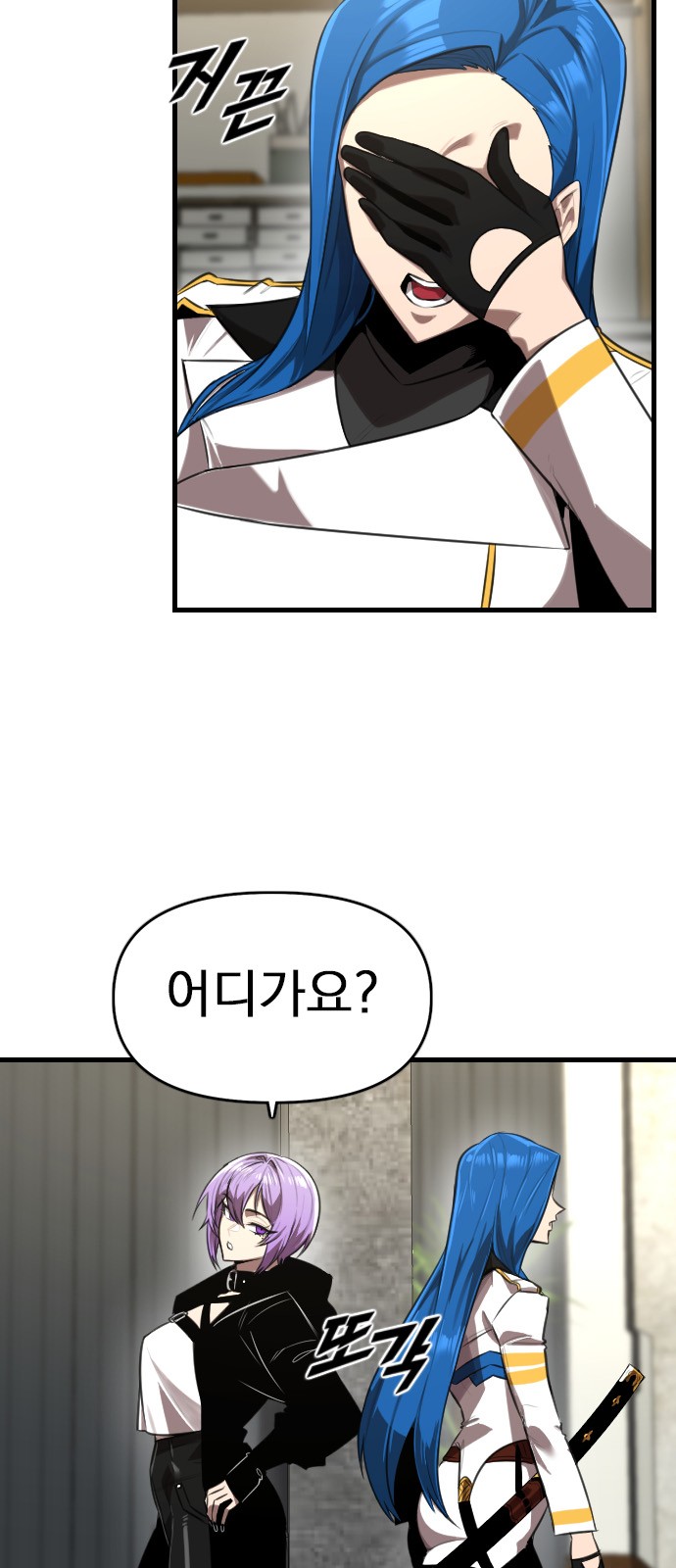 4 페이지