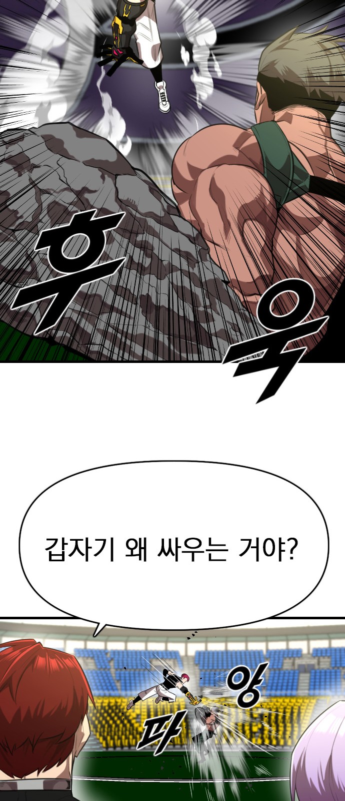 51 페이지