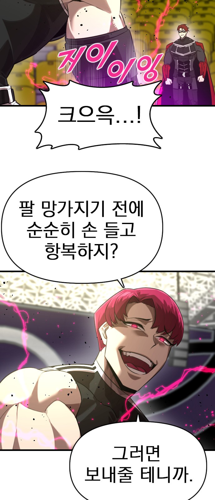 59 페이지
