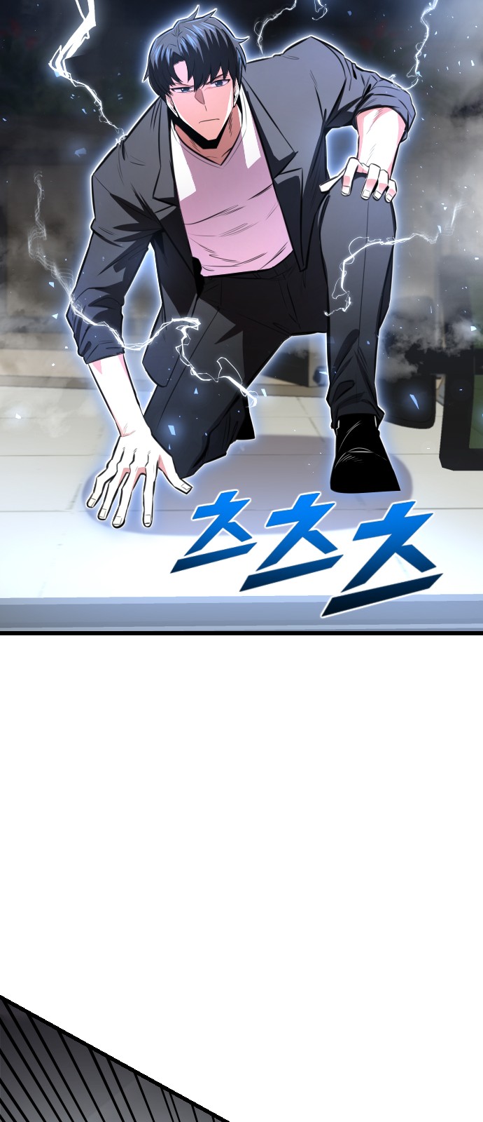 36 페이지