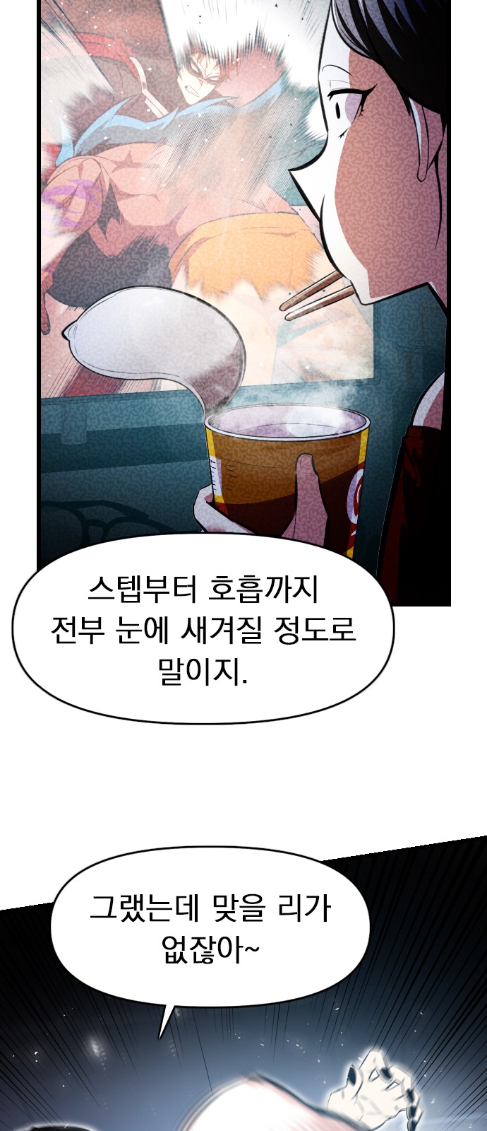 50 페이지