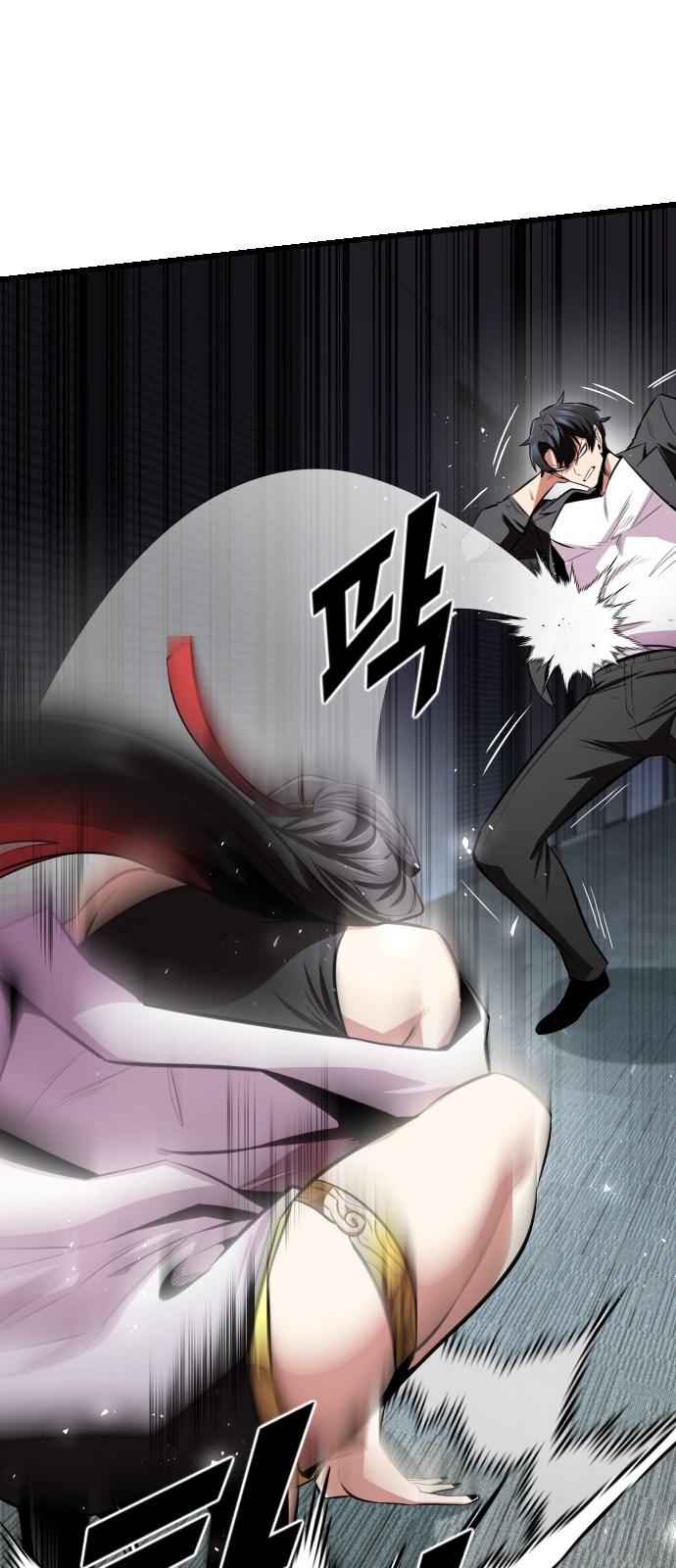 57 페이지