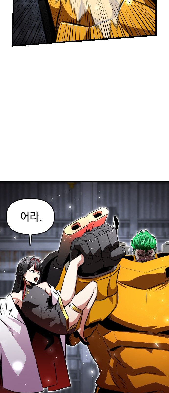 22 페이지