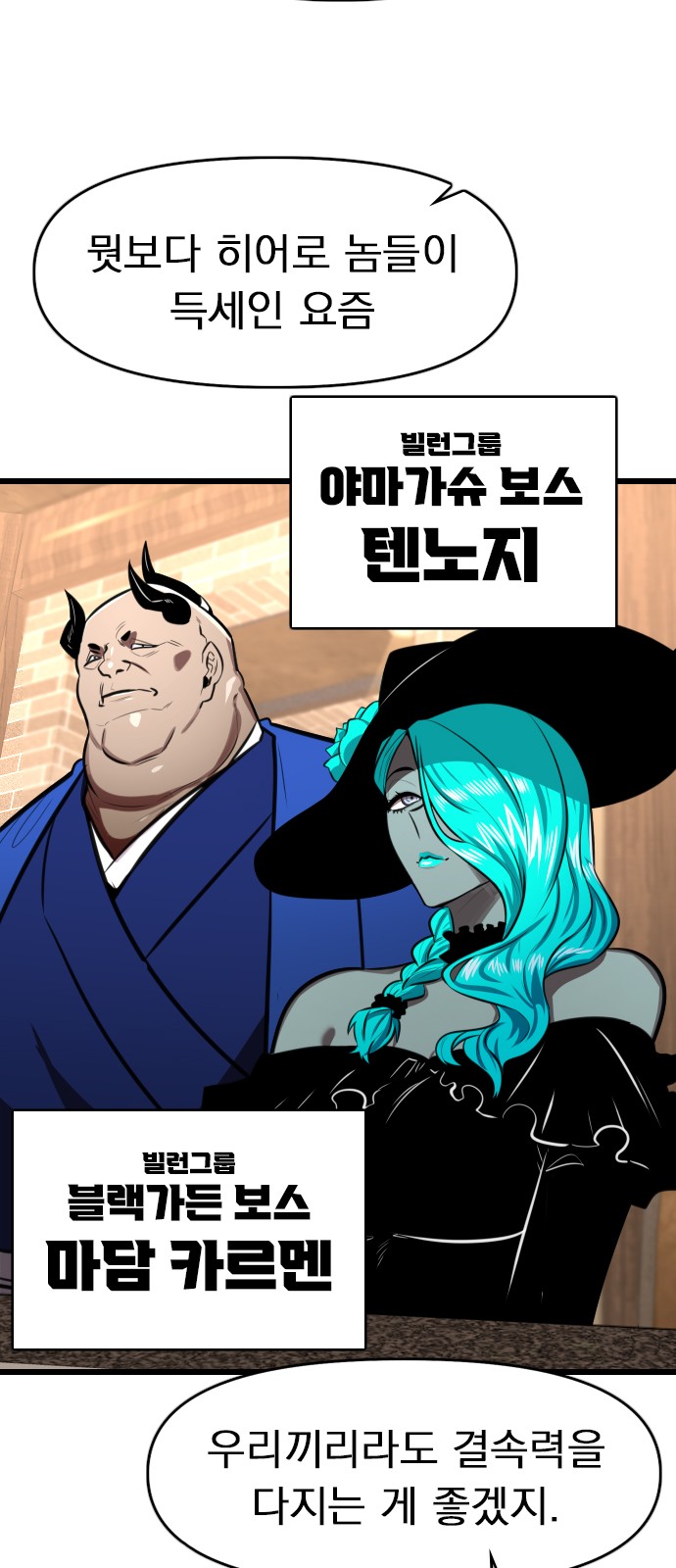 66 페이지