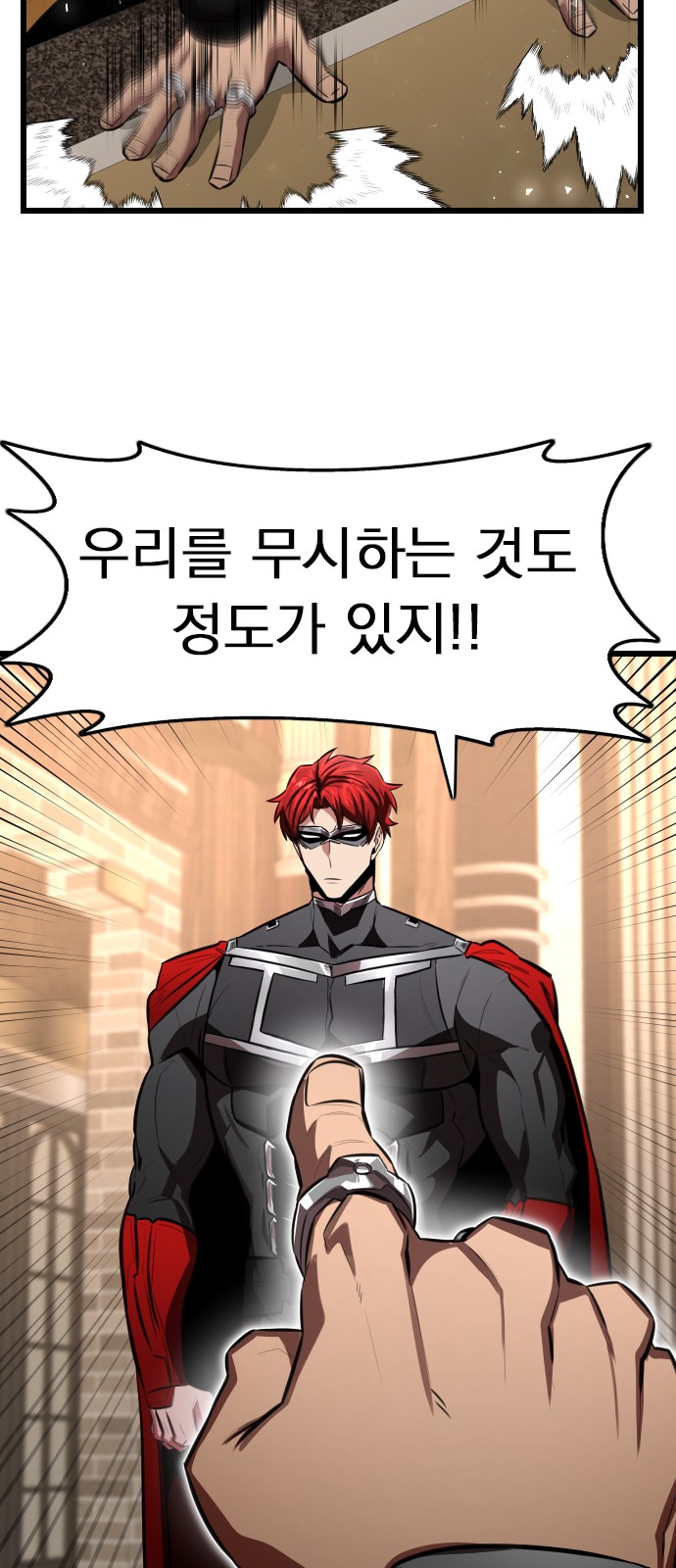 30 페이지