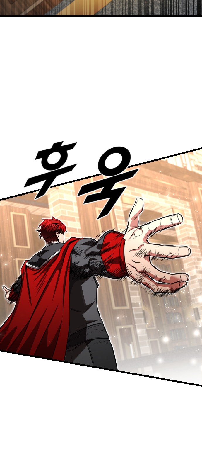 36 페이지