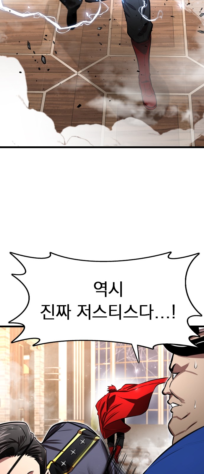 42 페이지