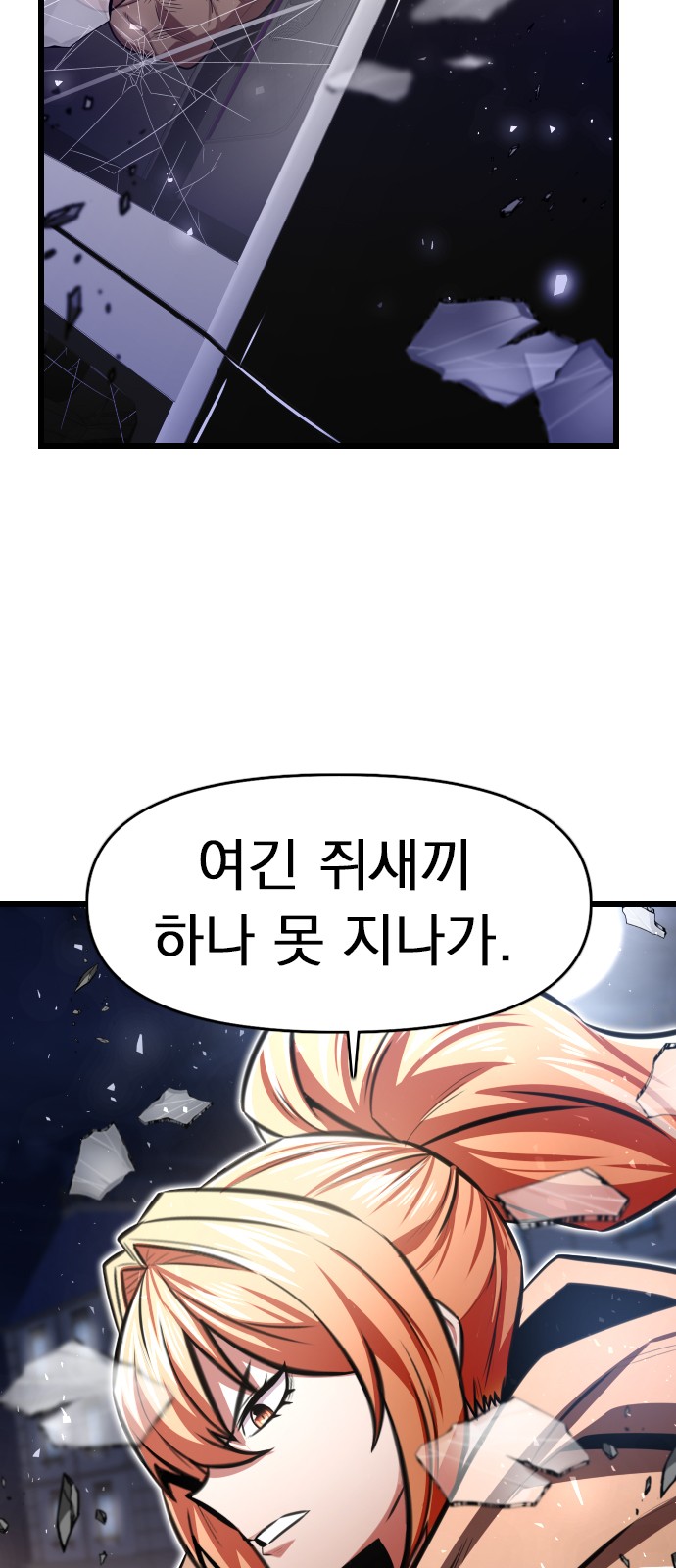 62 페이지