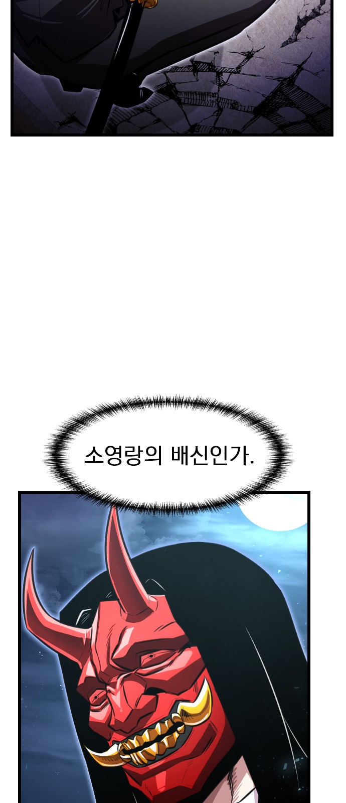 65 페이지