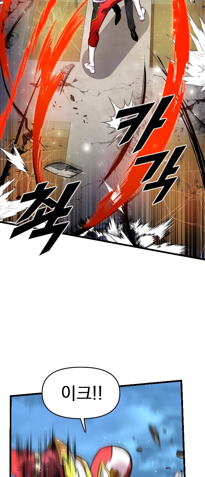 47 페이지