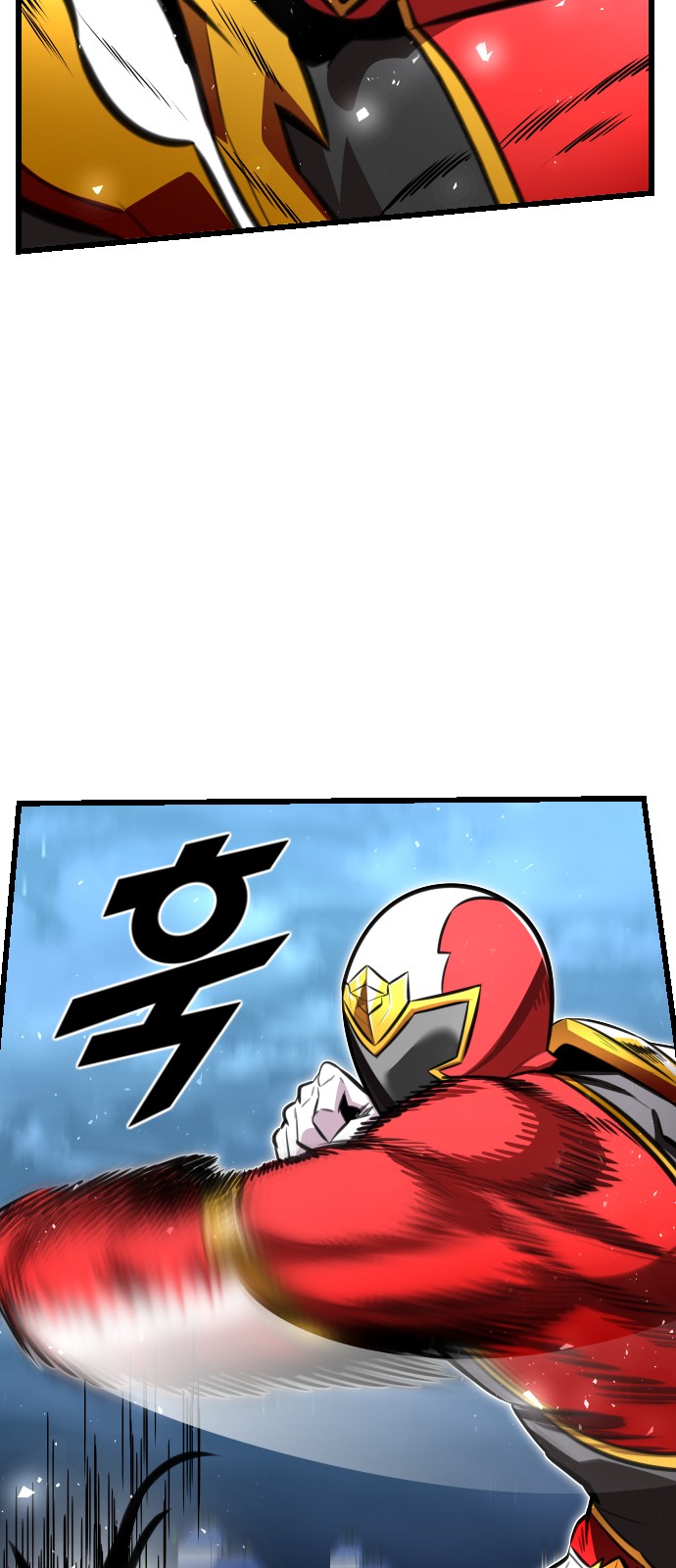 53 페이지