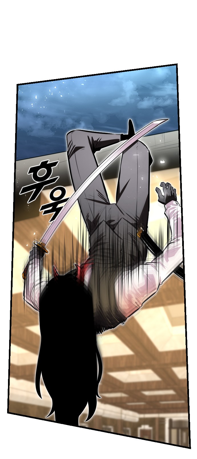 58 페이지