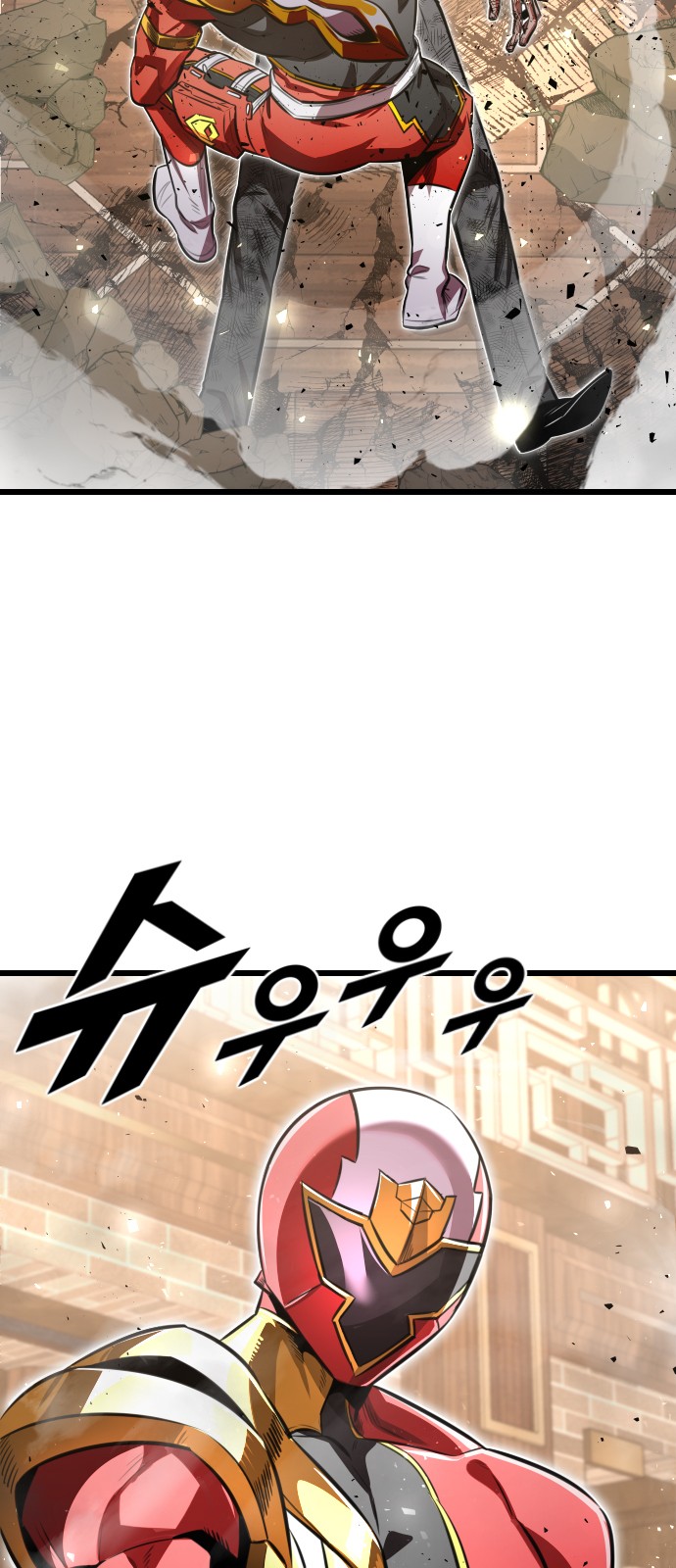 81 페이지