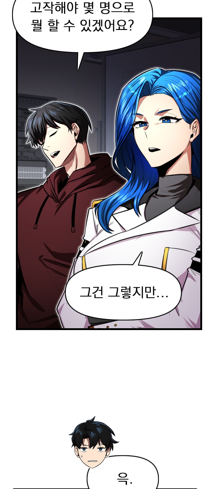 16 페이지