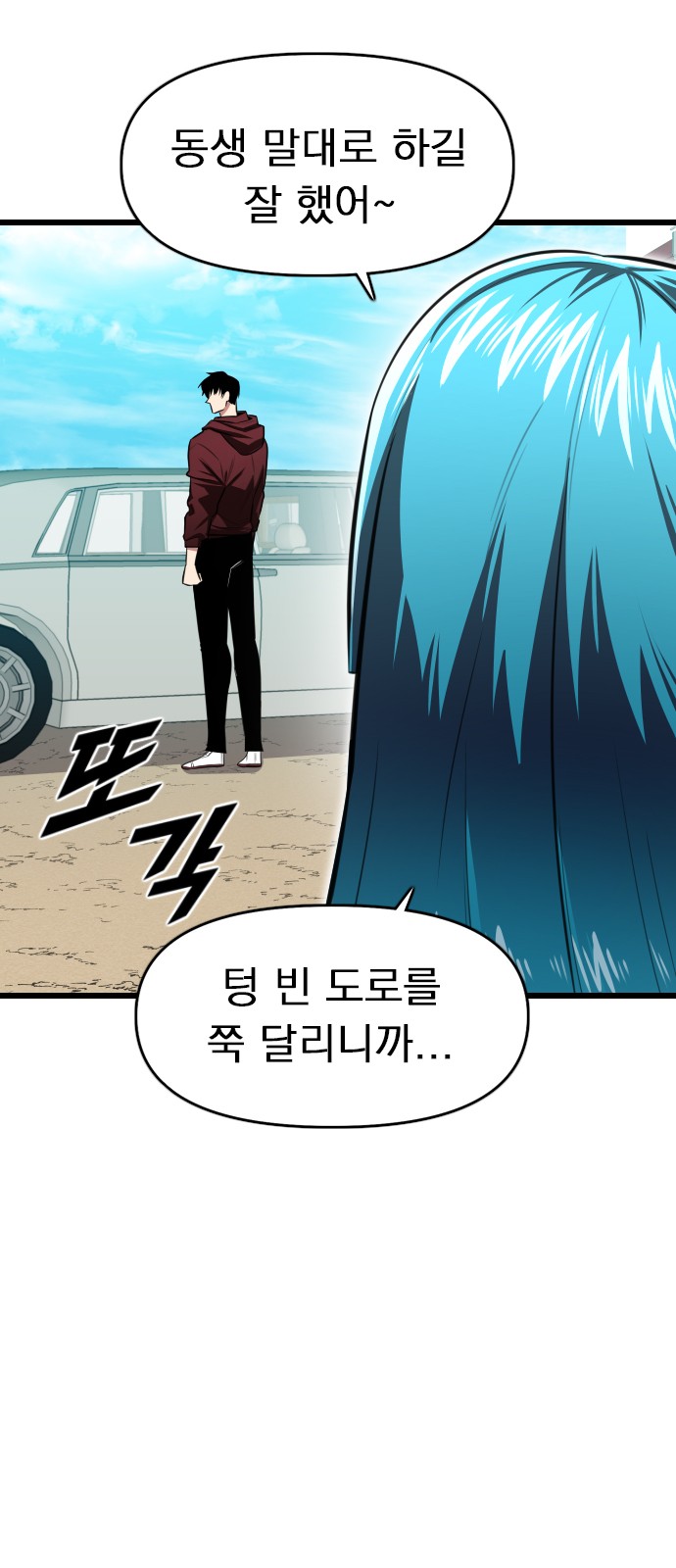 40 페이지