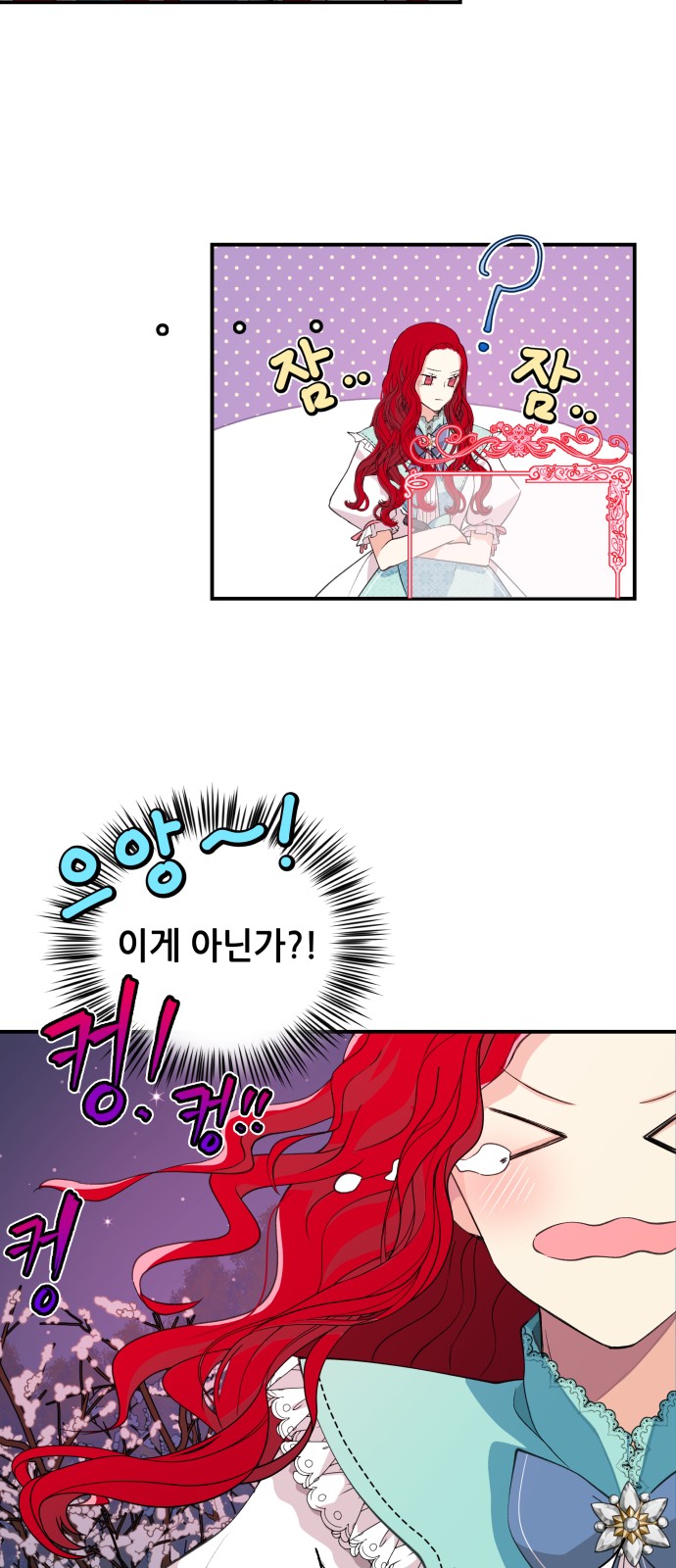 40 페이지