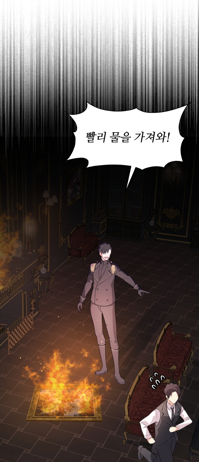 46 페이지