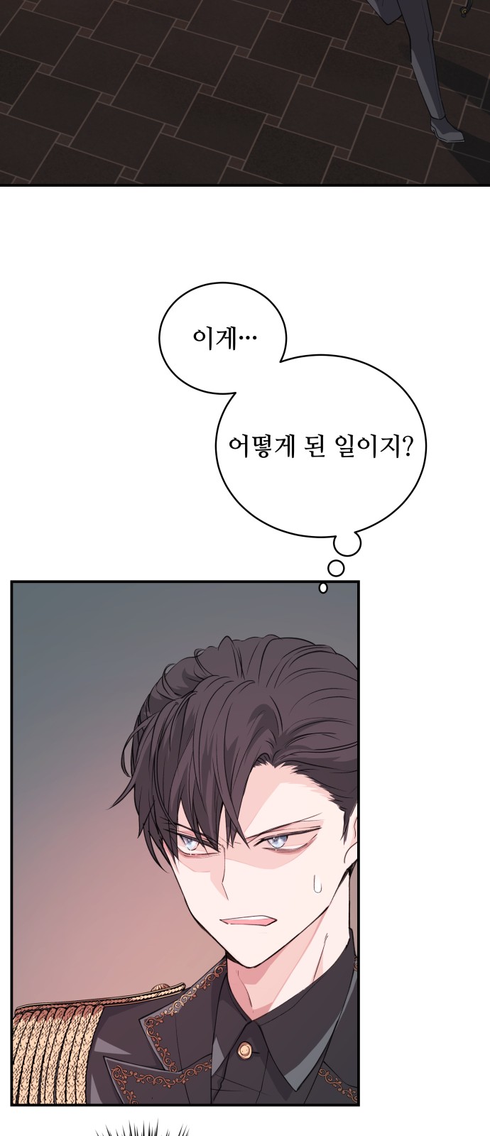 47 페이지