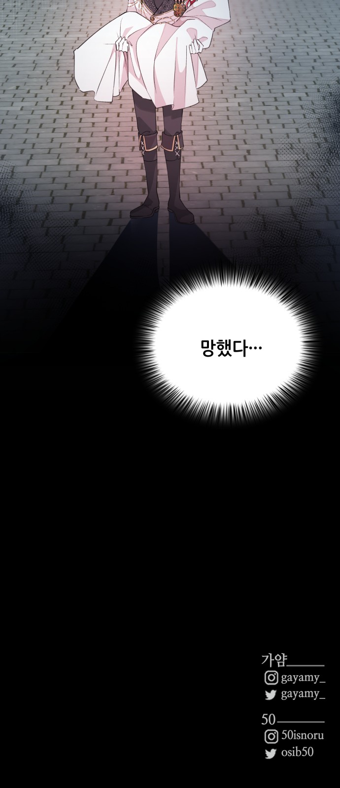57 페이지
