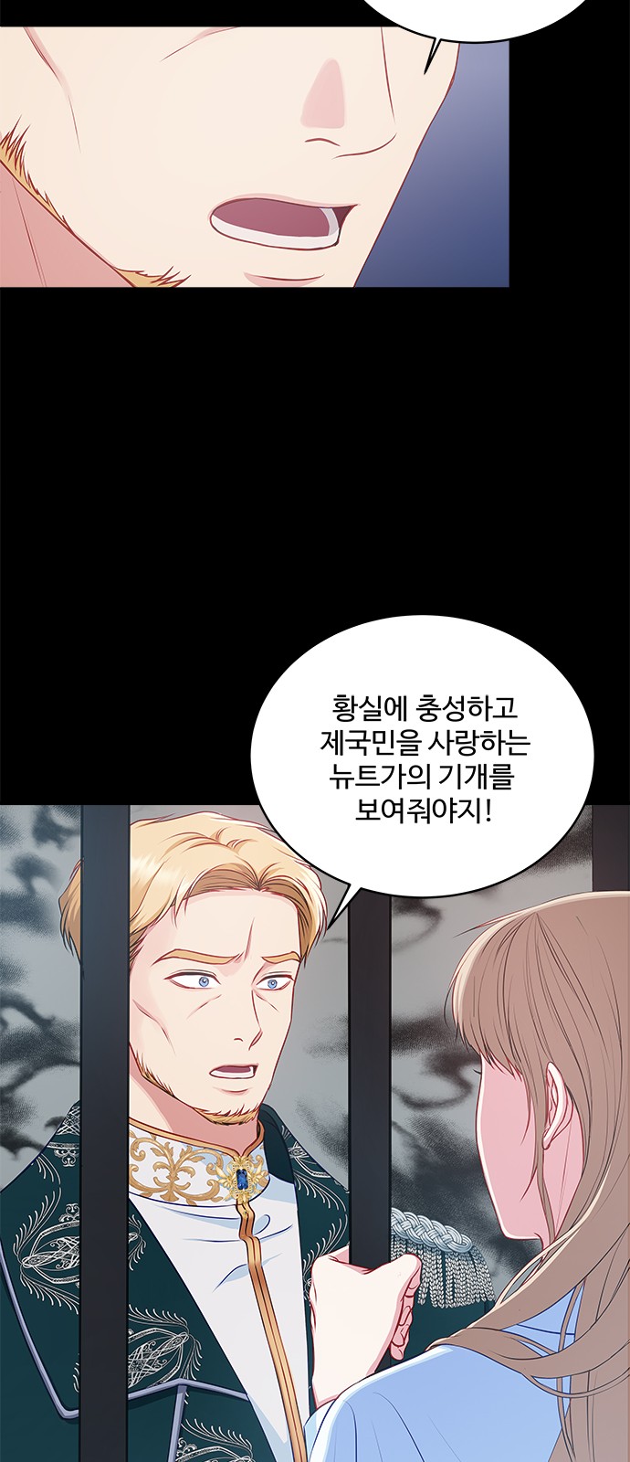 57 페이지