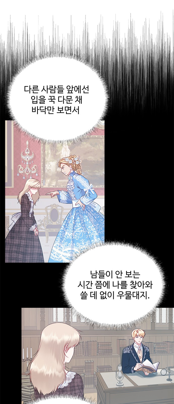 10 페이지