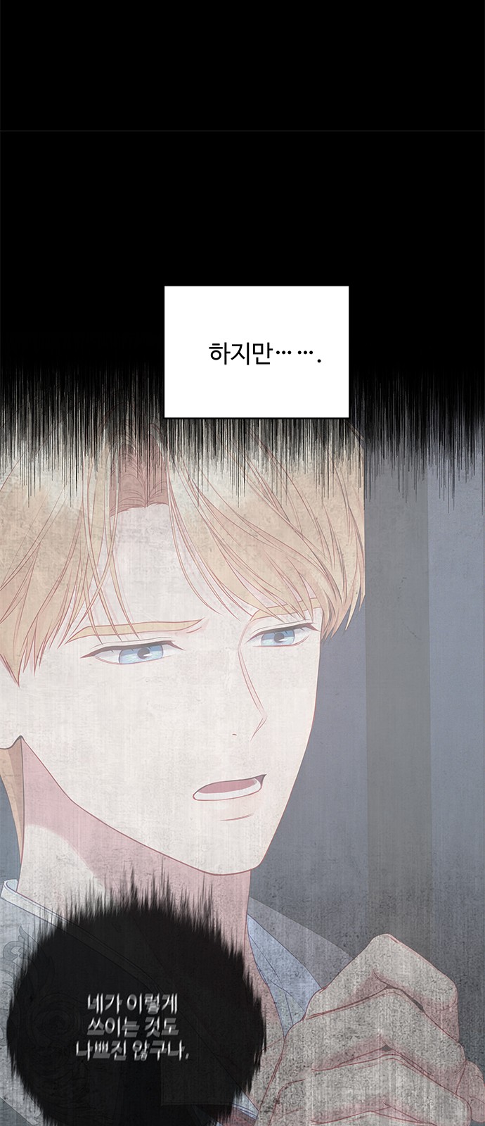 52 페이지