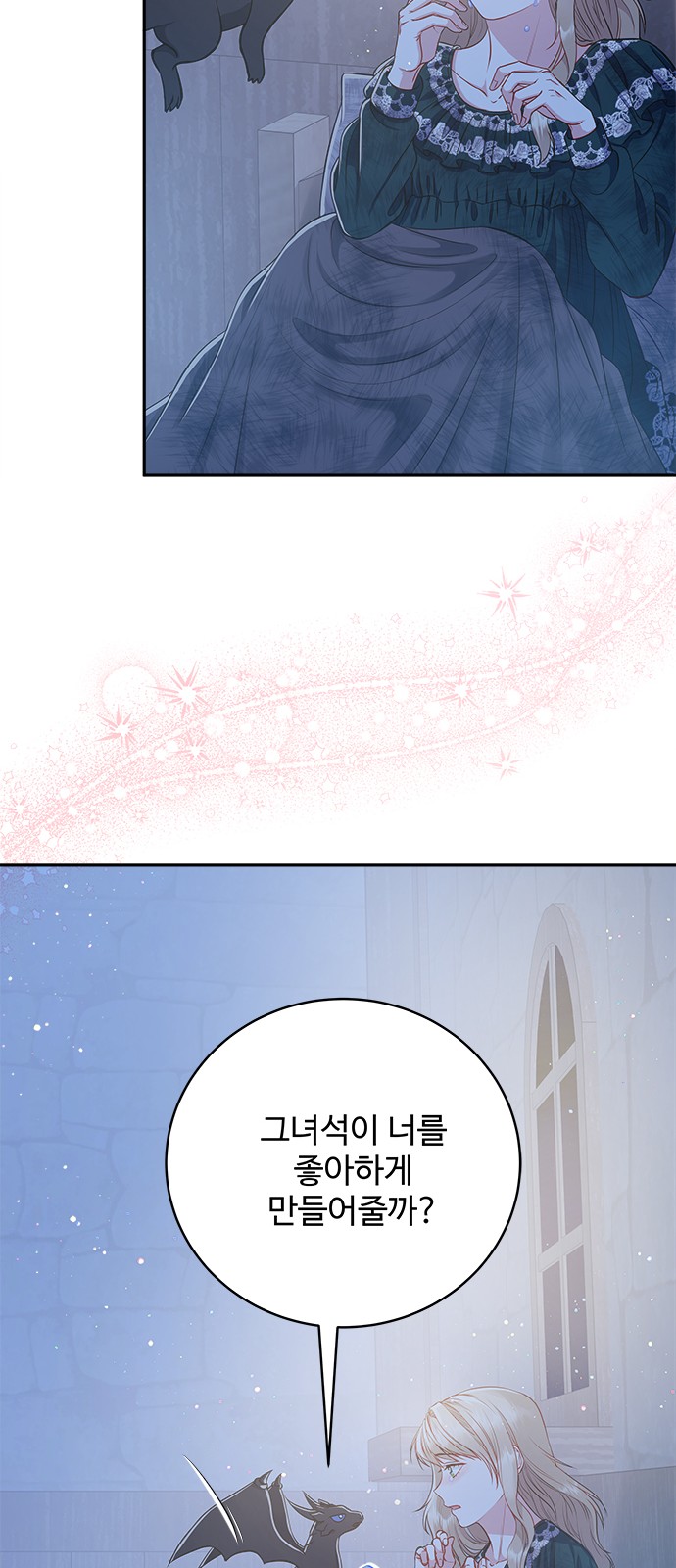67 페이지