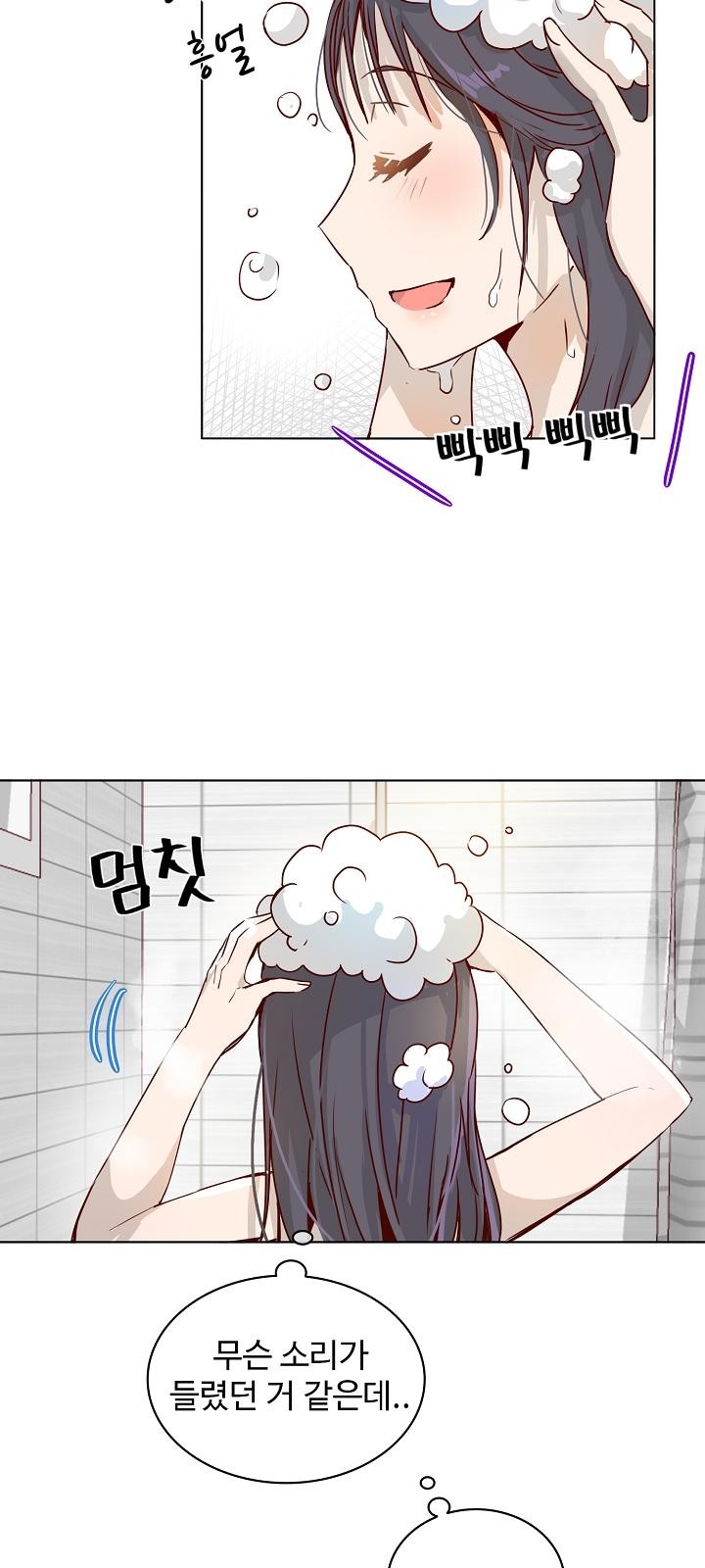57 페이지