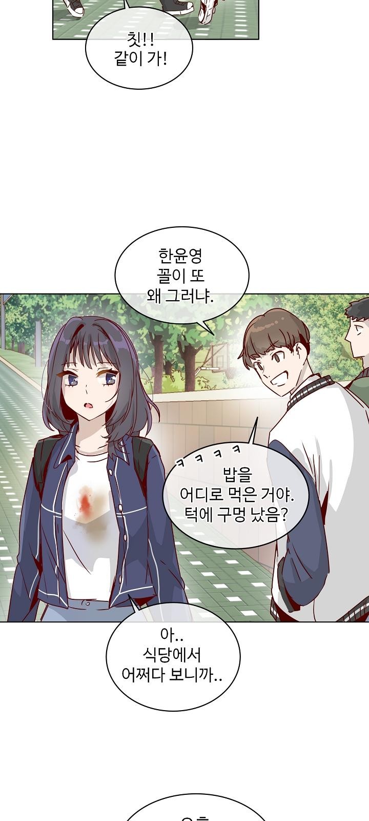 43 페이지