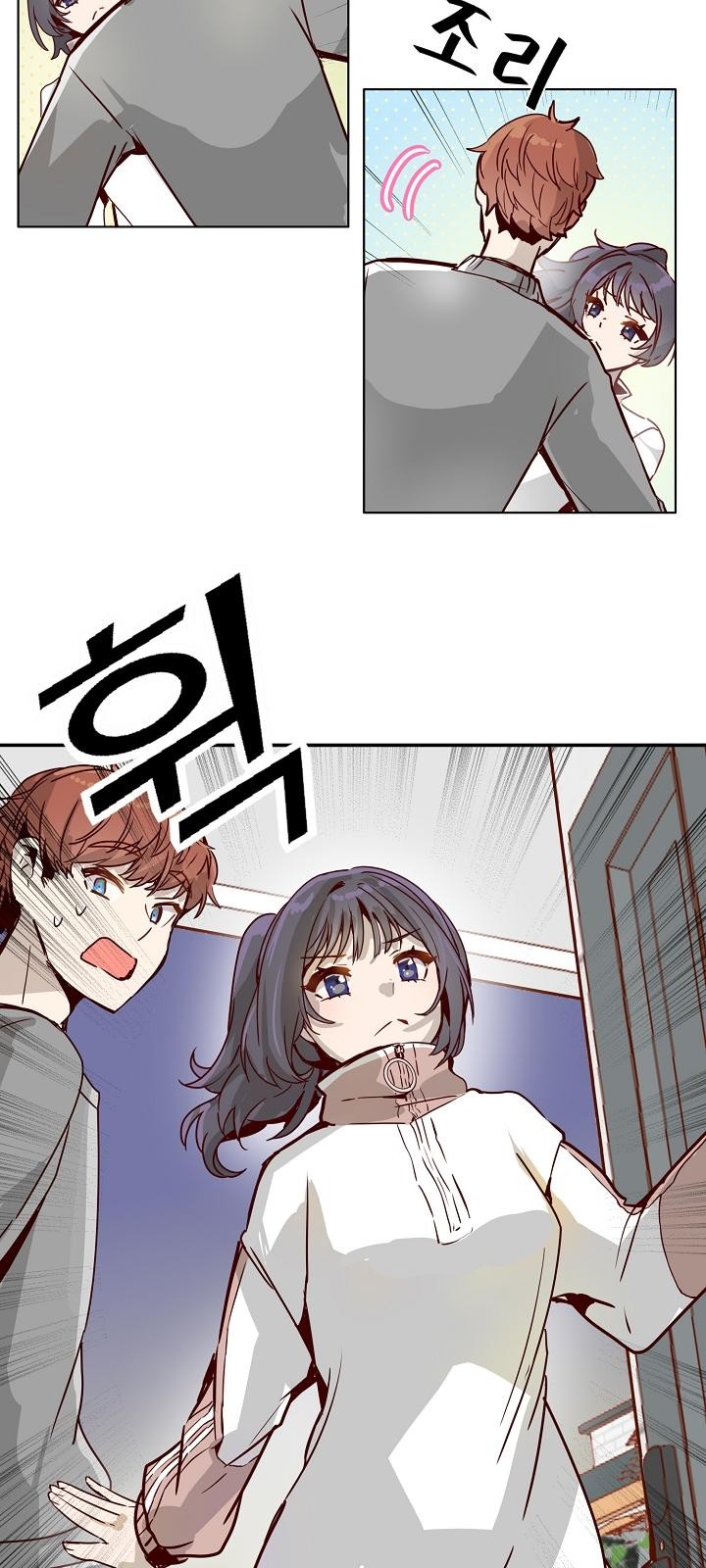 81 페이지