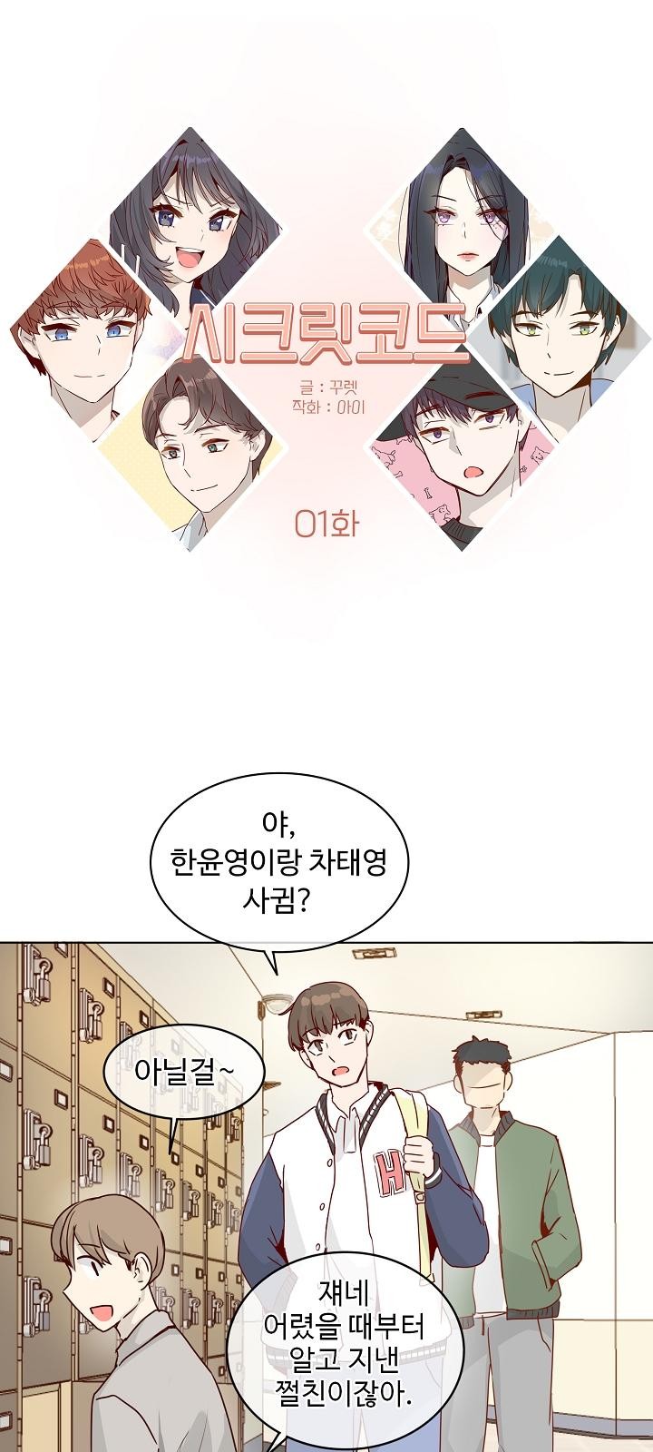 15 페이지