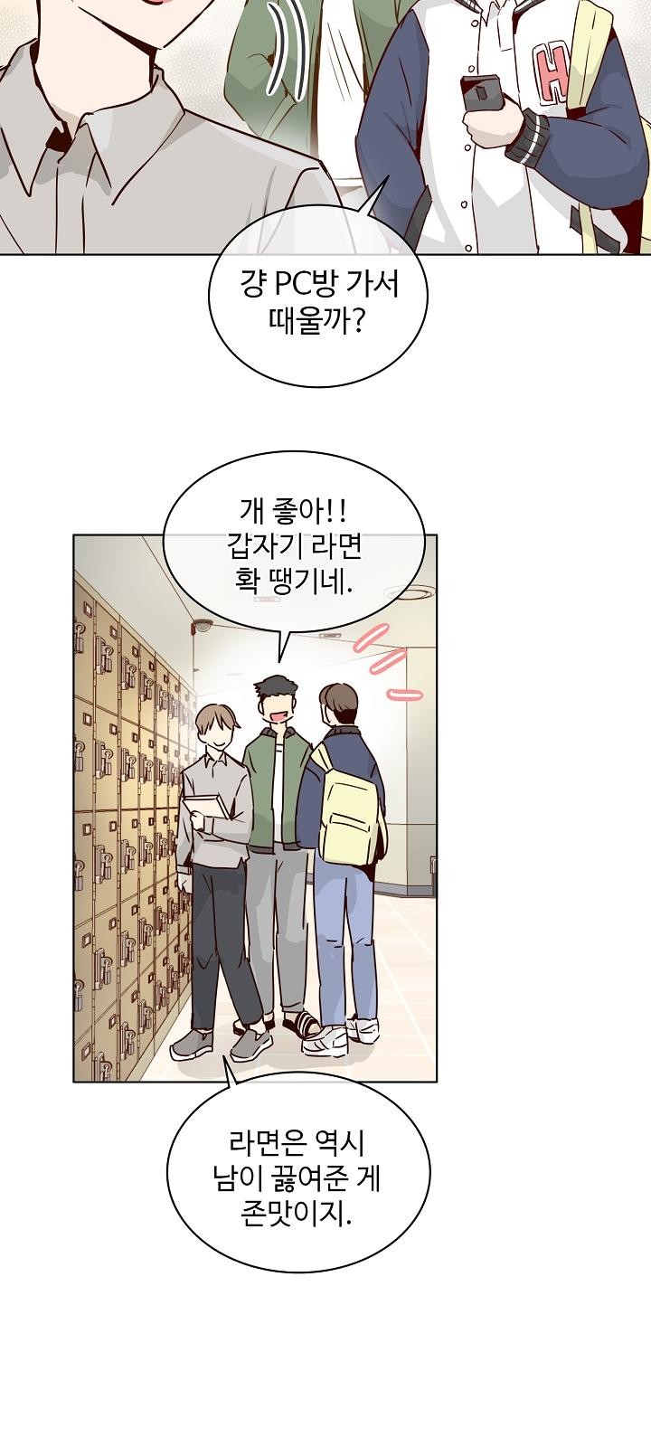 17 페이지