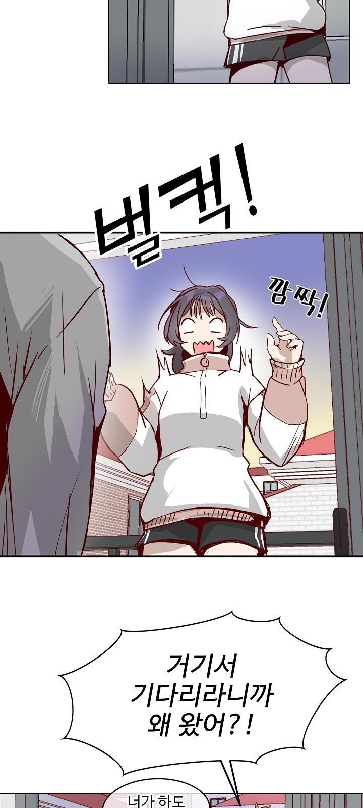 78 페이지