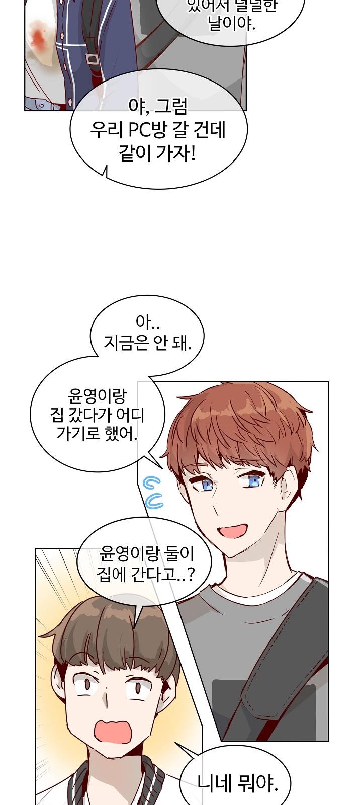 45 페이지