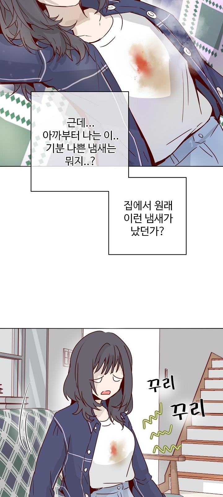 55 페이지