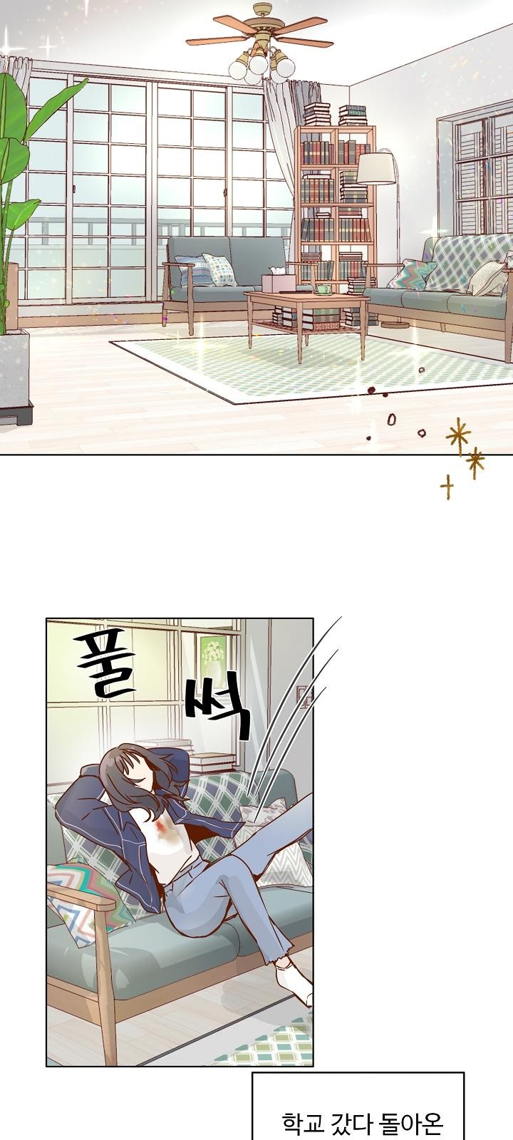 51 페이지