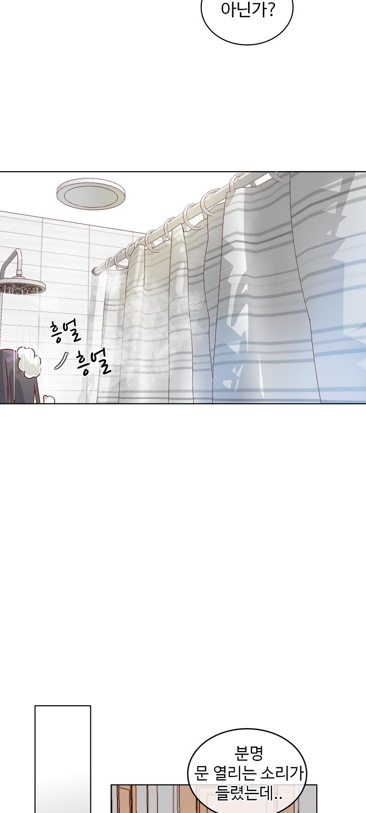 58 페이지