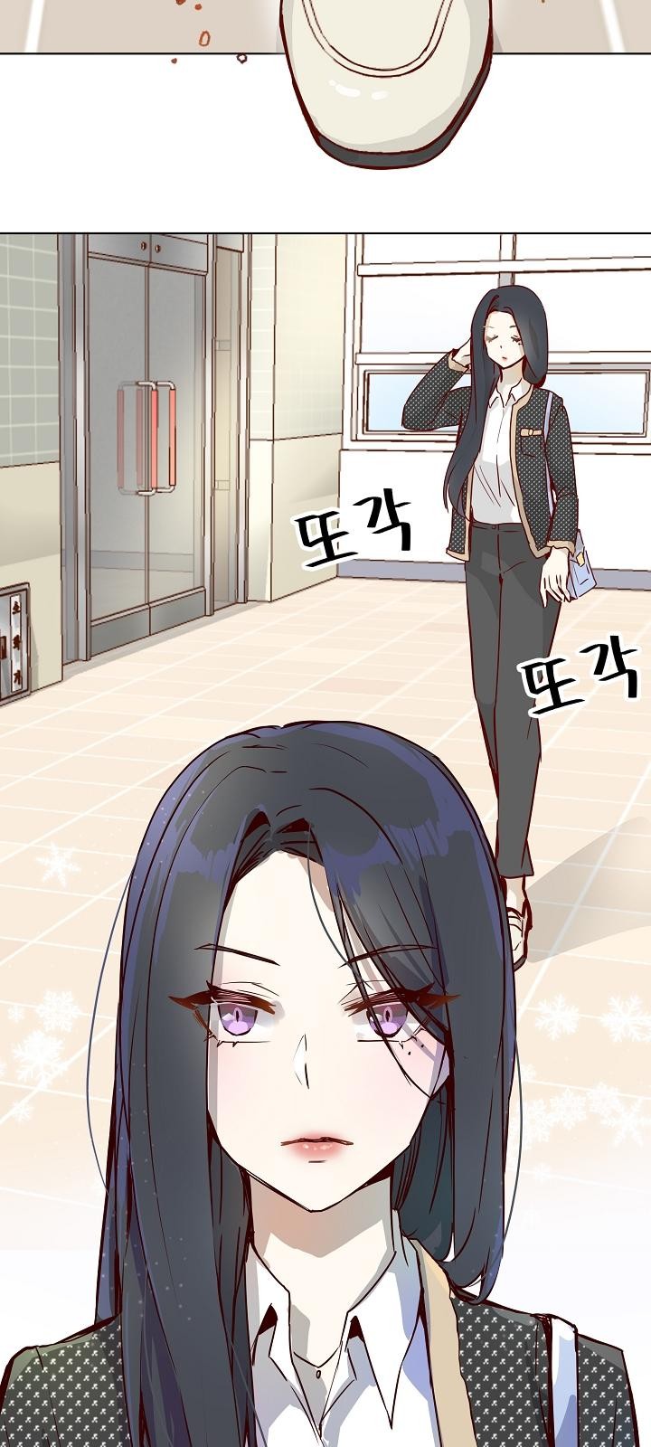 26 페이지