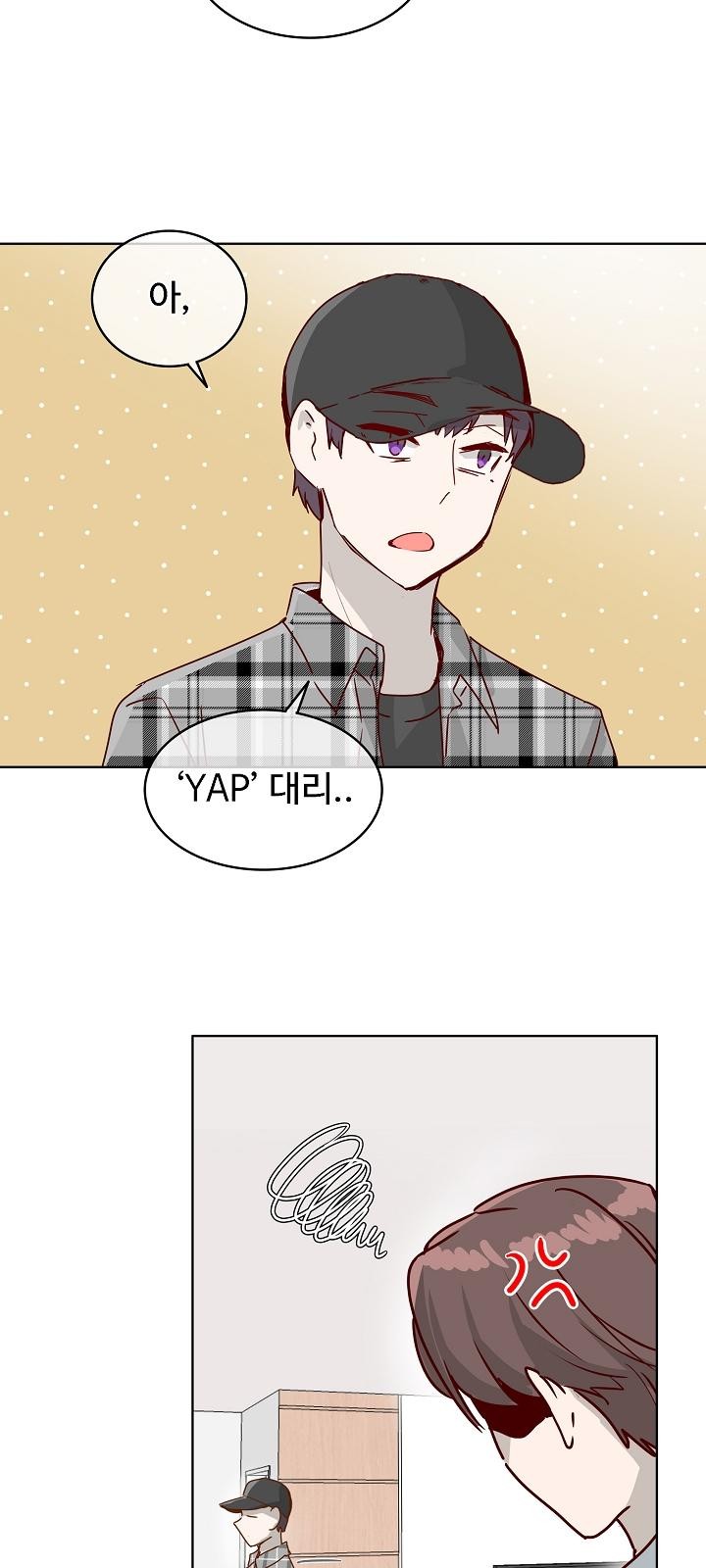 48 페이지
