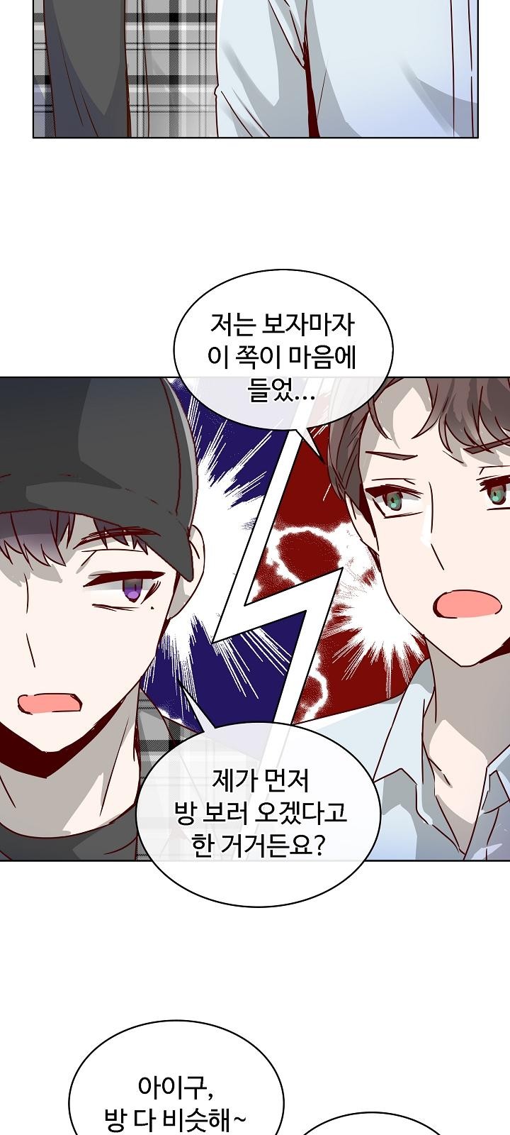 27 페이지