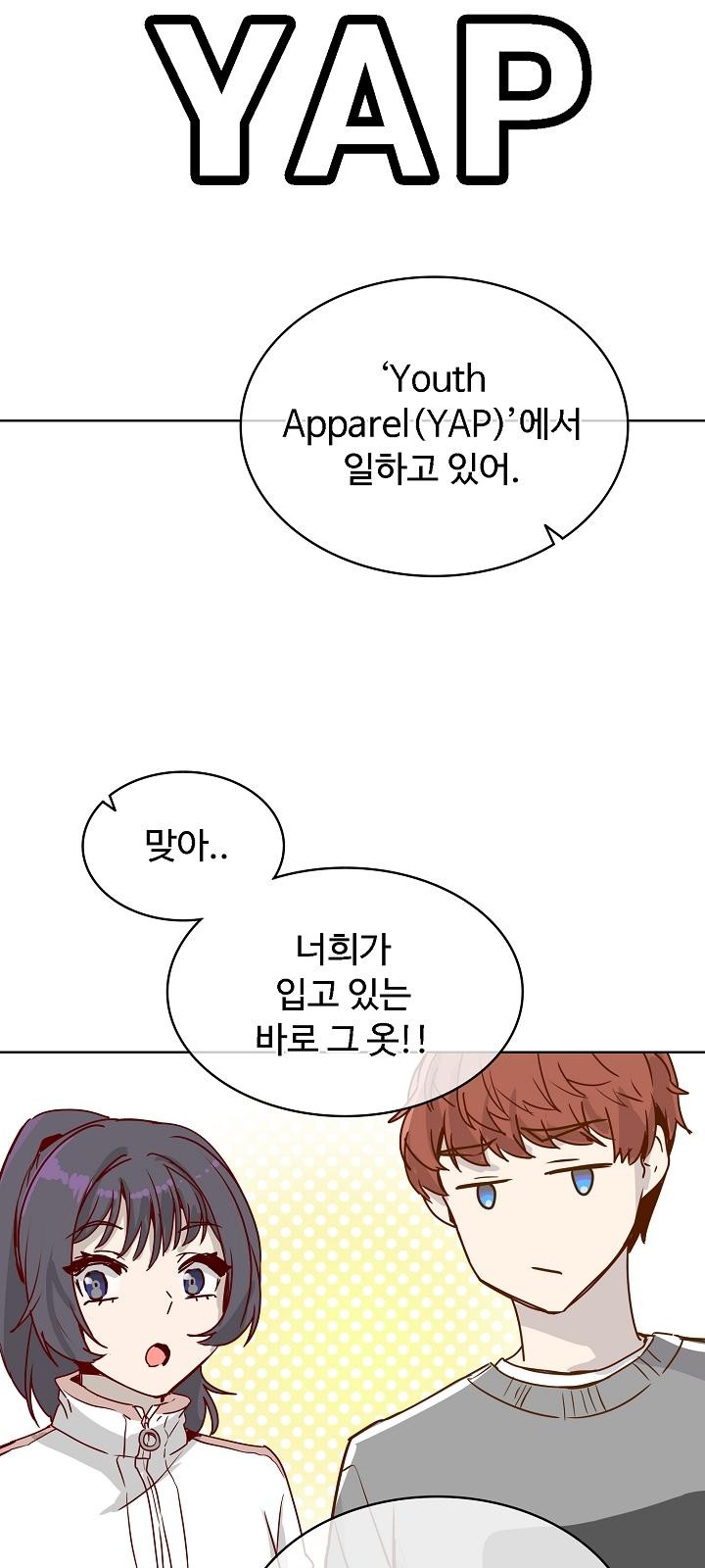 39 페이지