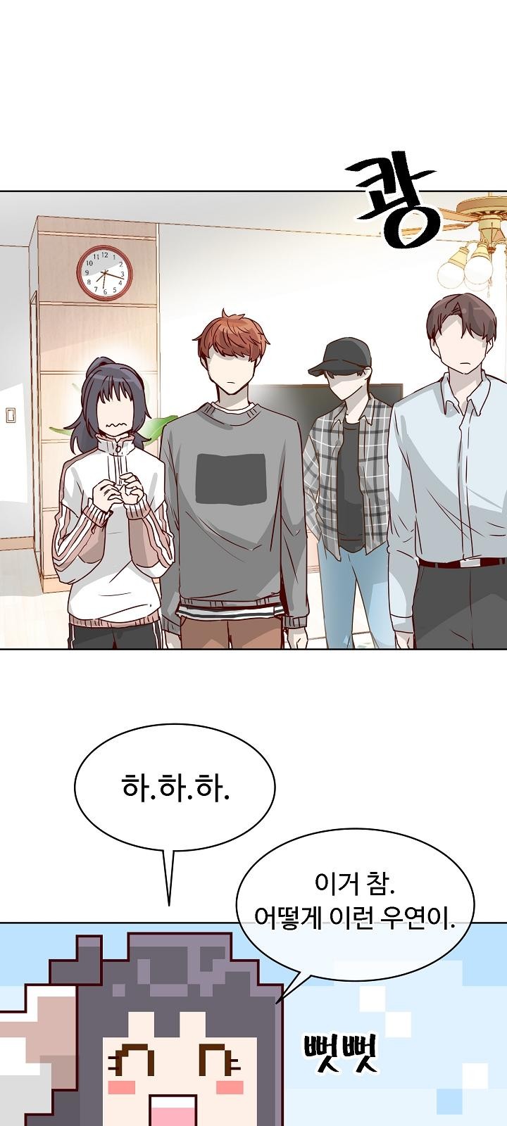 32 페이지