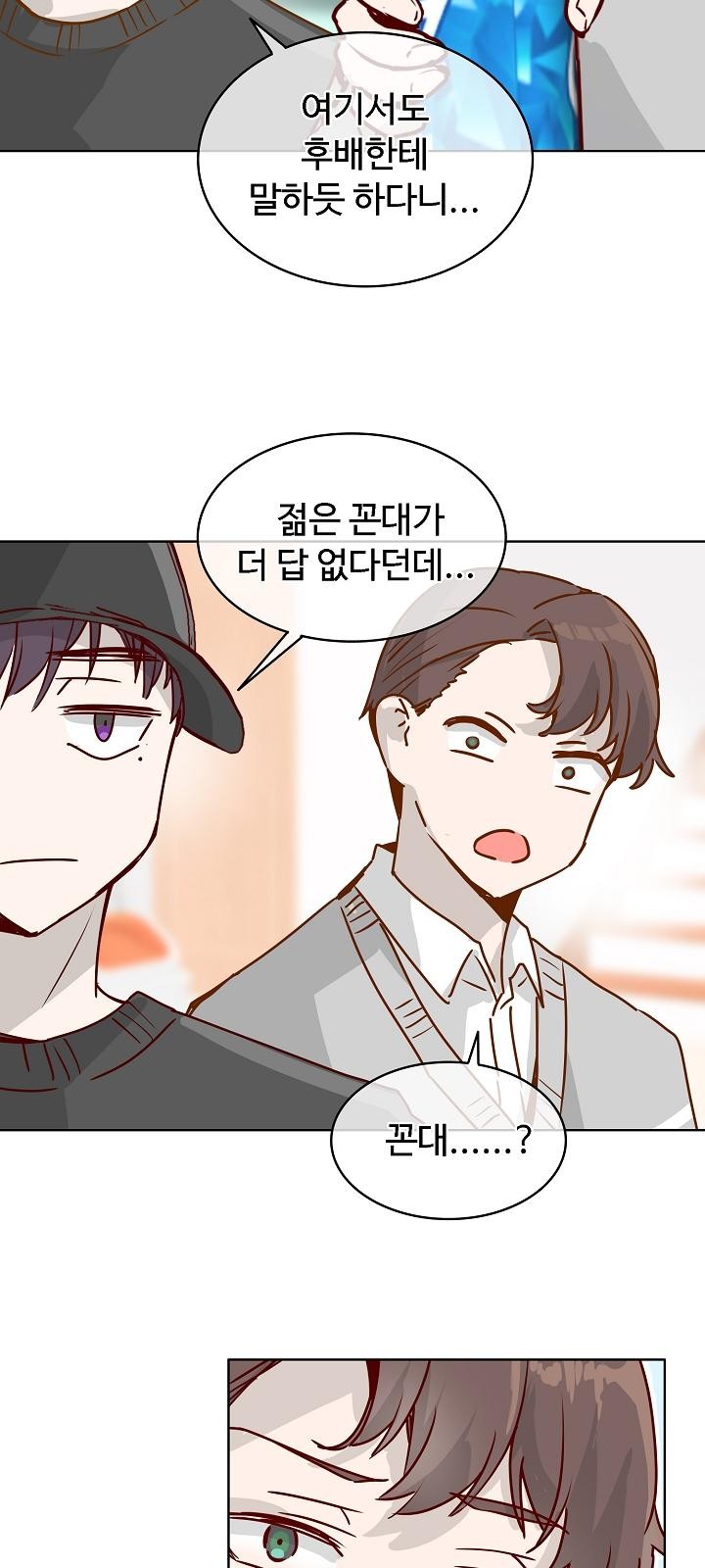 32 페이지