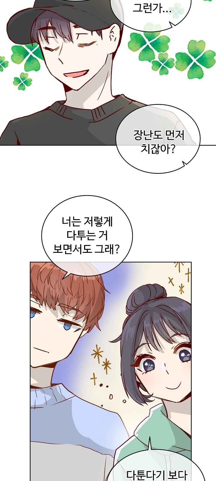 47 페이지